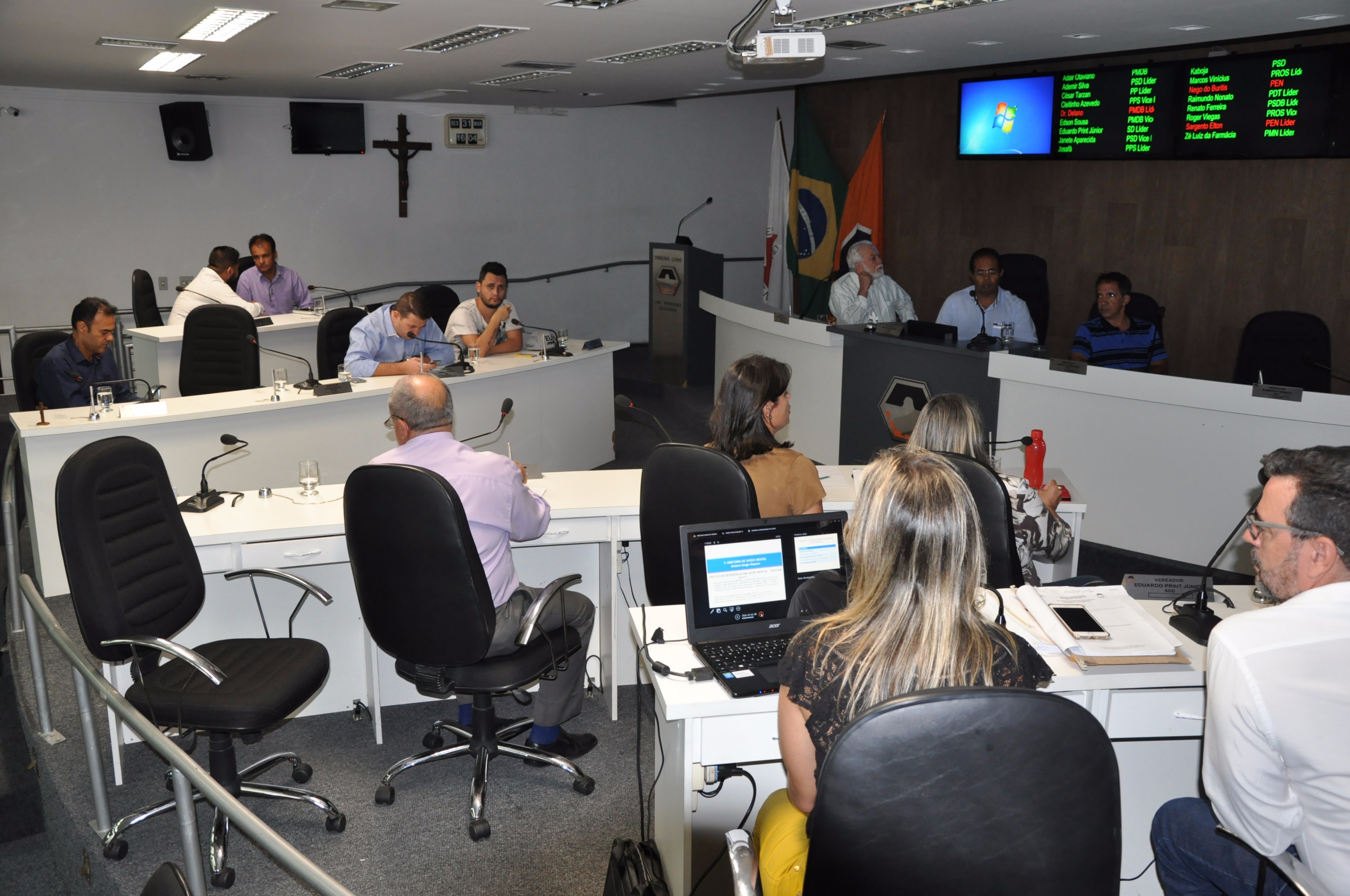 PC SUS 3º quadrimestre 2016 31-03-2017