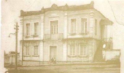  2ª Câmara Municipal - 1912 